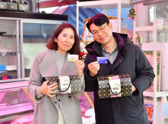 전남 장성군 공직자들, “지역 경제 살려야죠”···자발적 참여