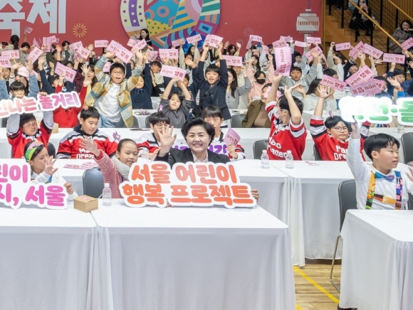 김영옥 서울시의회 보건복지위원장, 서울형 키즈카페 사업 환영 및 활성화 방안 제시