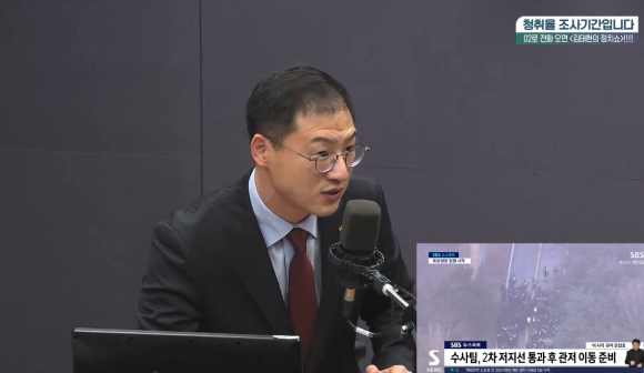 국민의힘 김상욱 “벗어날 길 없는 것 尹도 알 것…체포 영장은 합법”