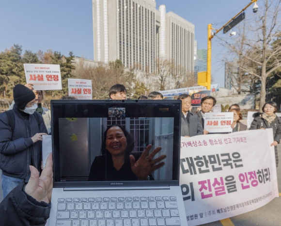 베트남전 한국군 민간인 학살로 가족 잃은 7세 소녀… 법원 “국가 배상해야”