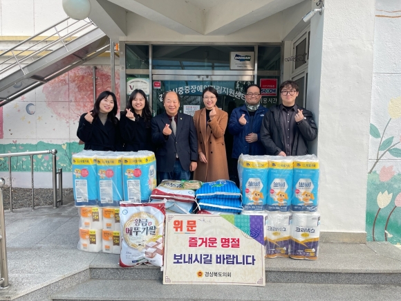 박선하 경북도의원, 설 명절 맞아 뜻깊은 온정 전달