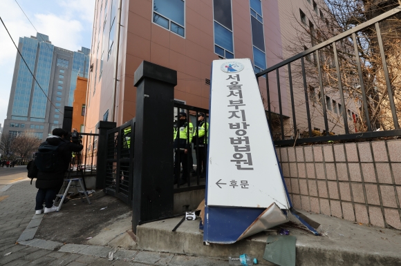 서부지법 피해액만 7억원…與 윤상현, 강남서장에 “잘 부탁한다” 전화