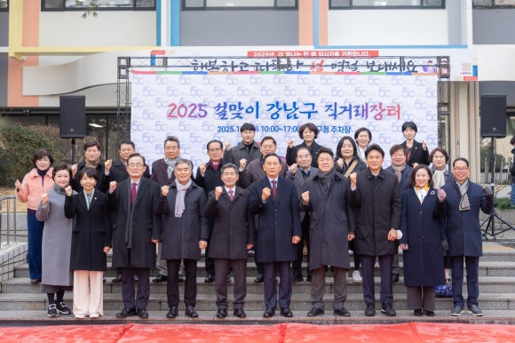 강남구의회, ‘2025 설맞이 직거래 장터’ 방문