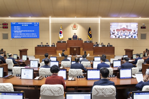 경북도의회, 을사년 첫 임시회 개회로 의정활동 힘차게 출발