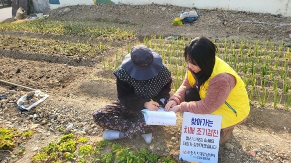 ‘논·밭 찾아가는’ 순천시 치매 관리 정책