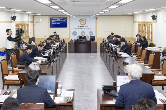 경상북도의회, 인재평생교육재단 대표이사 후보자 인사청문 실시