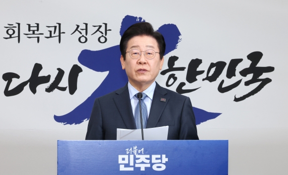 기본소득과 거리 둔 이재명 “성장이 가장 시급”