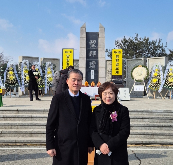 신동원 서울시의원, 설 당일 임진각서 이산가족과 함께하는 망향경모제 참석