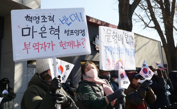 ‘마은혁 미임명’ 헌재 선고 연기… 일단 ‘8인 체제’ 지속