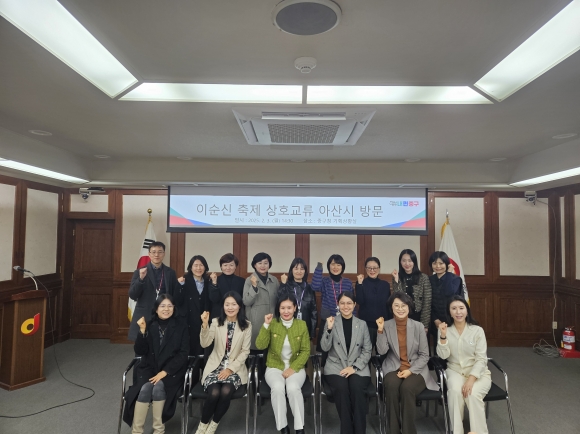 ‘이순신 장군’ 축제 위해 맞손 잡은 서울 중구와 충남 아산시