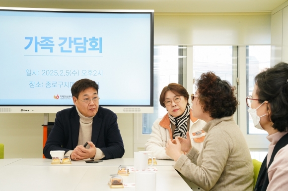 “조기 검진으로 치매 걱정 뚝” 종로구, 찾아가는 치매 관리 서비스