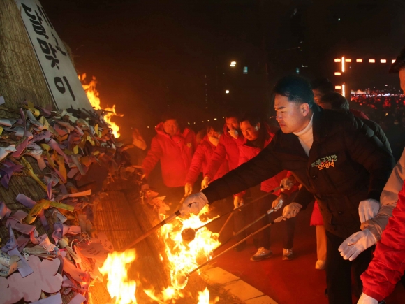 올해 도봉구 액운 사라지고 행운만 펑펑 터지길