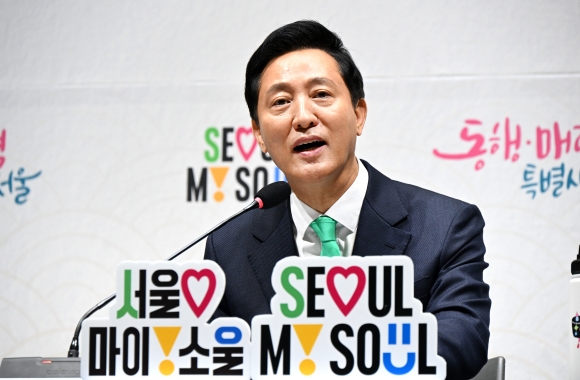 오세훈, “尹 정부 외교·안보 기조 적극 동의…이재명 민주당은 동맹을 정쟁거리로 활용”