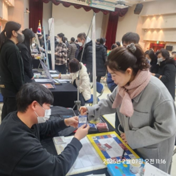 구미경 서울시의원, ‘제1회 성동구 발달장애인 평생교육 연합박람회’ 참석