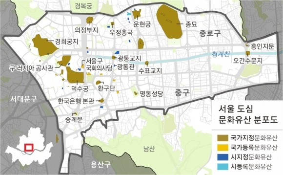 도심 문화유산 주변 ‘슬럼화’...서울시, 획일적 높이 규제 푼다