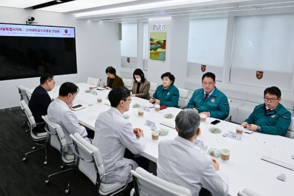 김영옥 서울시의원, 중증 외상 전문의 양성 관련 고려대학교구로병원 현장 방문·간담회 참석