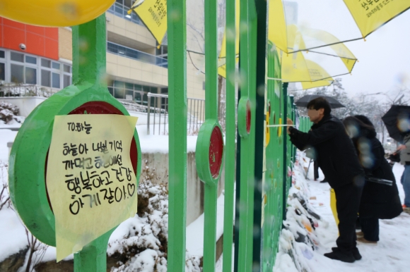 “우리 아이도”…故하늘양 사건 충격에 ‘자녀 위치 추적 앱’ 문의 빗발