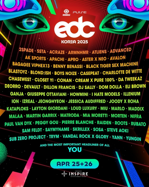 EDM 페스티벌 ‘2025 EDC KOREA’, 원펄스그룹 주최로 한국 상륙