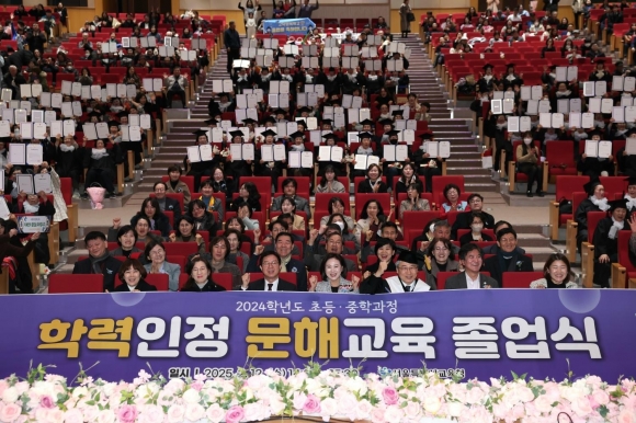 이새날 서울시의원, ‘학령인정 문해교육 졸업식’ 참석