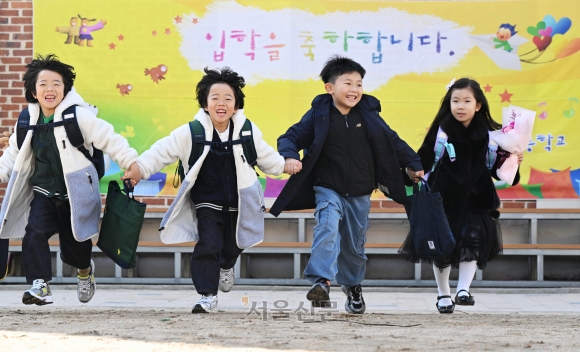 세종시 셋째 이상 자녀 초등학교 입학지원금 20만원 지원