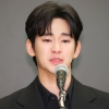 김수현 측 “악플러·사이버레커 강력 법적 대응…고소장 제출”