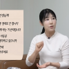 “아들 숙제 시키지 마” 사유리, 5개월 만에 “반성하게 됐다”