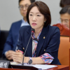 이혜원 경기도의원, 대표발의 ‘출자·출연 기관장 임기 도지사와 일치 조례’ 제정안 상임위 통과