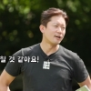 ‘출연료 150배’ 김대호, 프리 선언 후 ○○ 생겨…“미칠 것 같다”