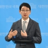 野주진우 “실행자 김현지, 배후 李대통령…사건 콘트롤타워”