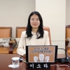 이소라 서울시의원 “선행학습 유발 광고 최근 3년간 고작 2건 적발, 말이 되나?”