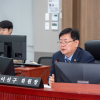이선구 경기도의원 “예산을 제대로 다루는 것이 곧 도민의 권익을 지키는 일”