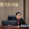 이제영 경기도의원, 기본 절차 무시한 ‘부실 행정’ 질타... 미래 산업 예산 182억 증액 ‘결단’