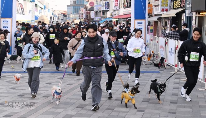 반려동물과 함께 ‘월미도 런’