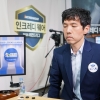 ‘돌부처’ 이창호, 스승 넘어 한국 바둑 최다 1969승