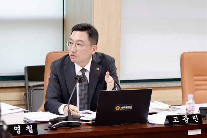 고광민 서울시의원 “부동산 허위거래 방치되면 선량한 시민만 피해··· 시장 신뢰 회복 시급”