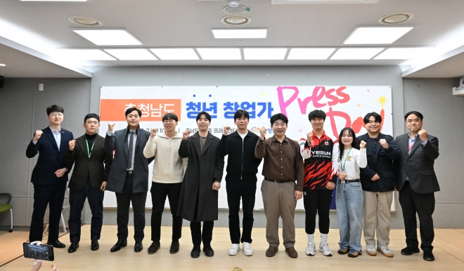 ‘매출 1300만원→22억원’ 충남에 터 잡은 ‘청년 사장’ 한자리에