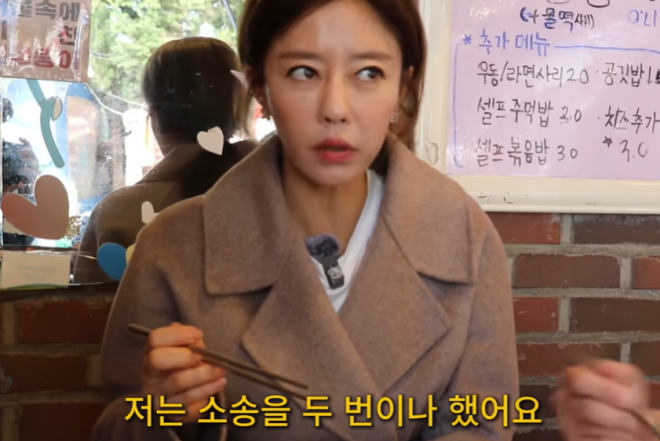 ‘난치병 투병’ 이지현, 전남편 만행 폭로…“소송만 2번”