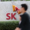 SK, 기술 인재 중용… 성장 기반 강화… 임원 10% 줄이고 80년대생 전진 배치