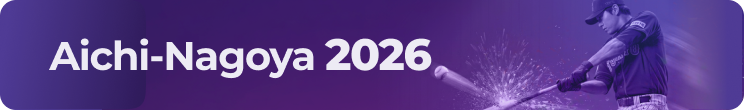2026 아이치 나고야 아시안게임