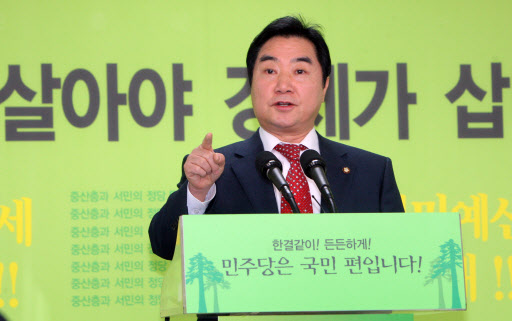 이석현 민주당 의원 연합뉴스