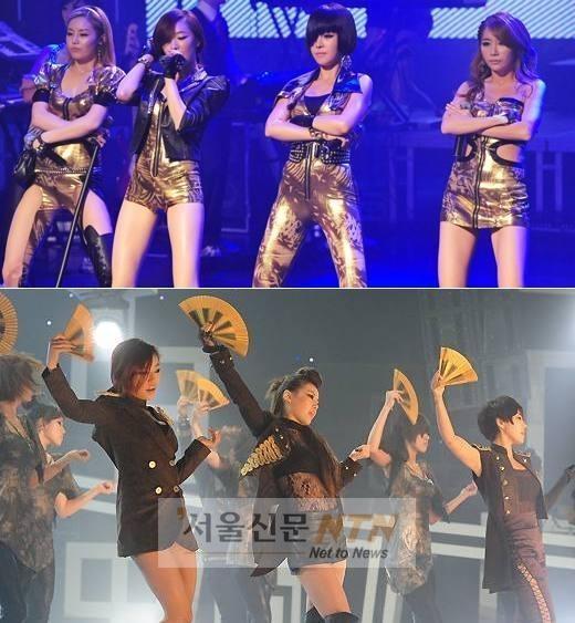 브라운아이드걸스