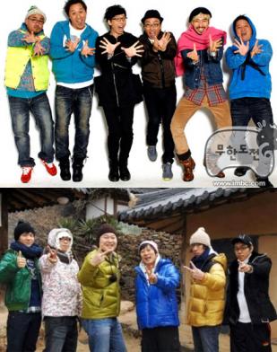 위는 무한도전. 아래는 1박2일.