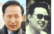 이명박 대통령(왼쪽)과 김정일 국방위원장
