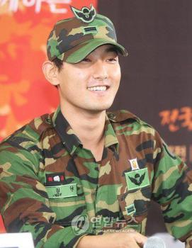 강타