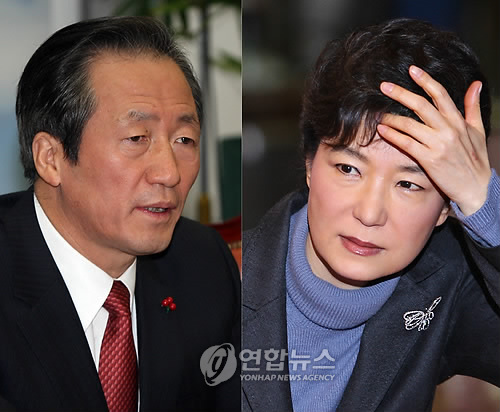정몽준 한나라당 대표(왼쪽)·박근혜 전 대표