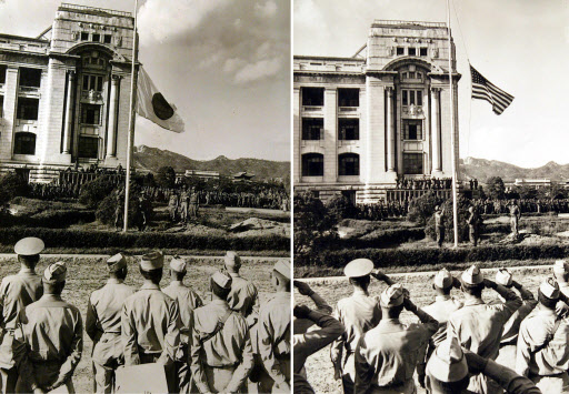 1945년 9월9일 총독부 건물 앞의 게양대에서 일장기가 내려가고(왼쪽) 성조기가 올라가고 있다. 일제로부터 독립했지만 완전한 자주 독립이 아니었음을 상징적으로 웅변하는 사진이다.  서울신문 포토라이브러리
