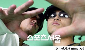 리쌍