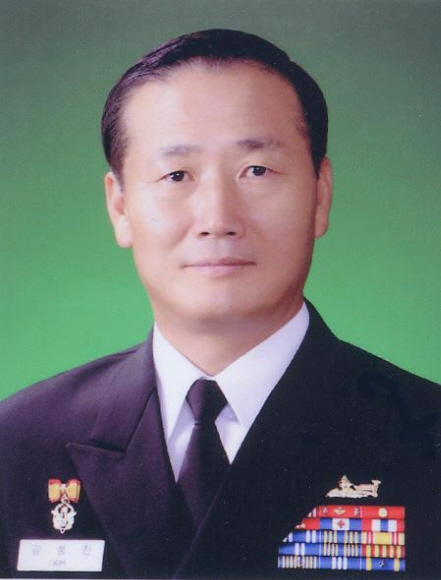 김성찬 전 해군참모총장