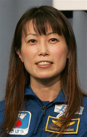 야마자키 나오코(39)