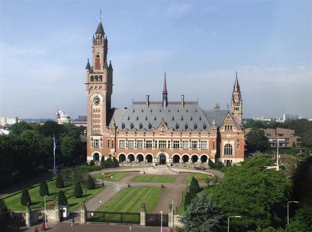 유엔 회원국 간 분쟁을 법적으로 해결하는 국제사법재판소(ICJ). 네덜란드 헤이그에 있다. 